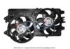 AKS DASIS 088004N Fan, radiator